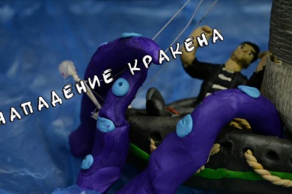 Омг тор браузер