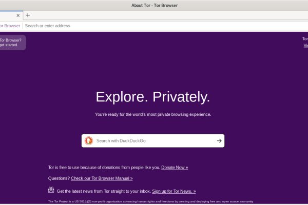 Omg omg tor ссылка