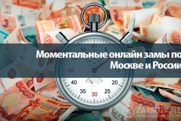 Омг ссылка с обычного браузера