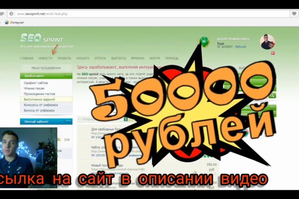 Ссылка омг telegraph